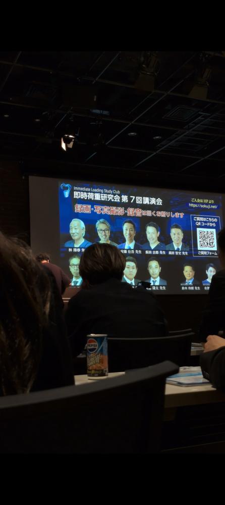 学びの日々