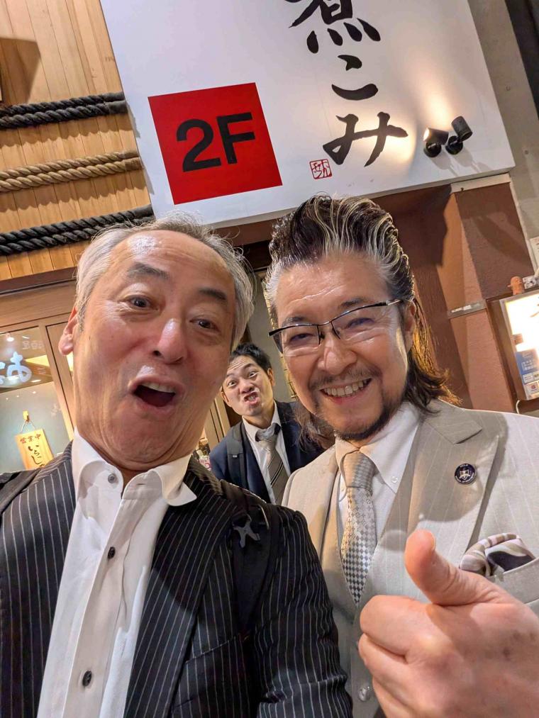 学会への参加と懇親会