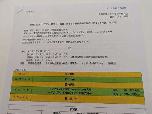 小暑の候・私の近況