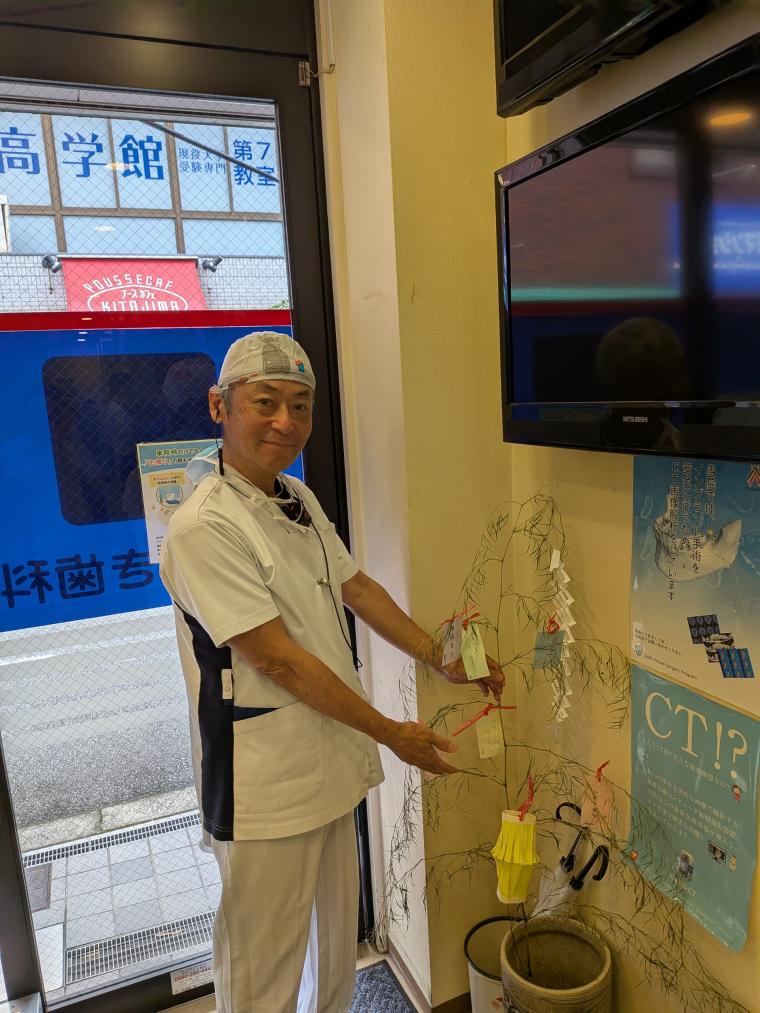 小暑の候・私の近況