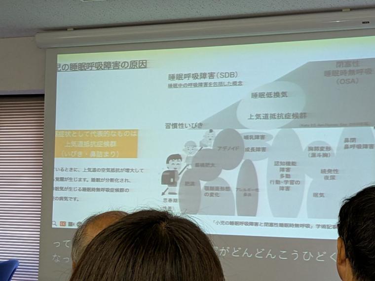 サマーセミナーの思い出