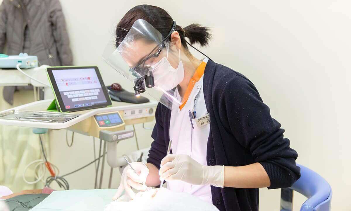 定期検診(メンテナンス)