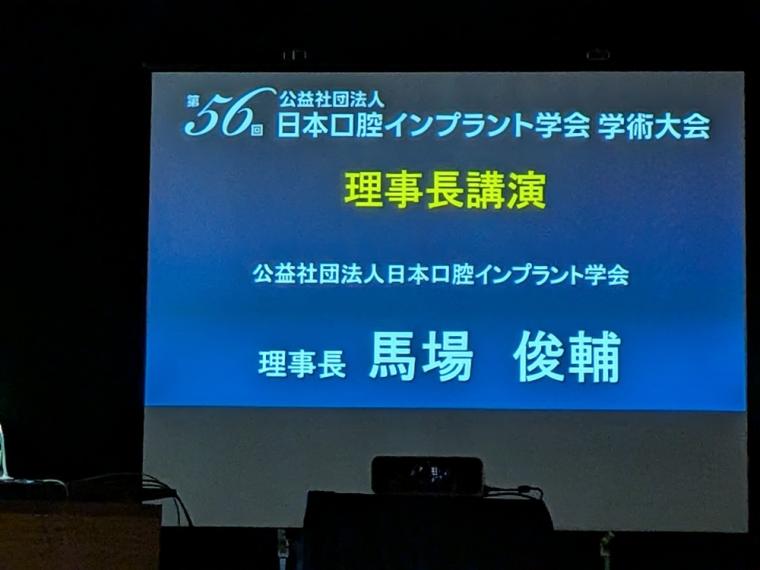 充実した東京滞在