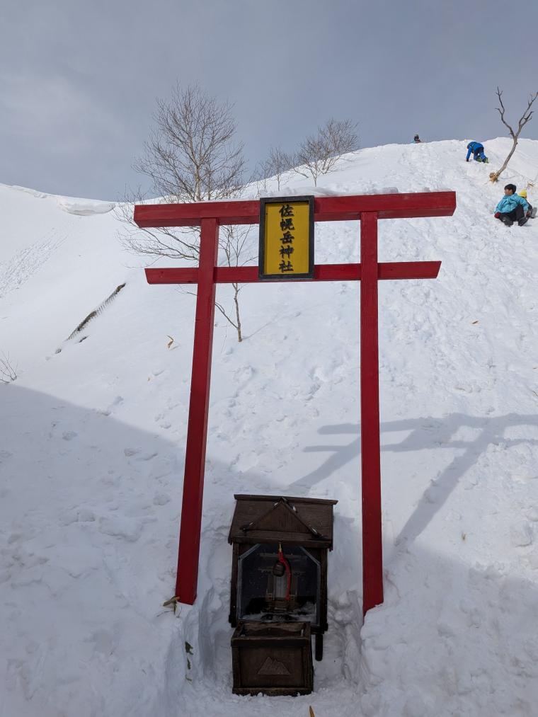 今年の滑り納め