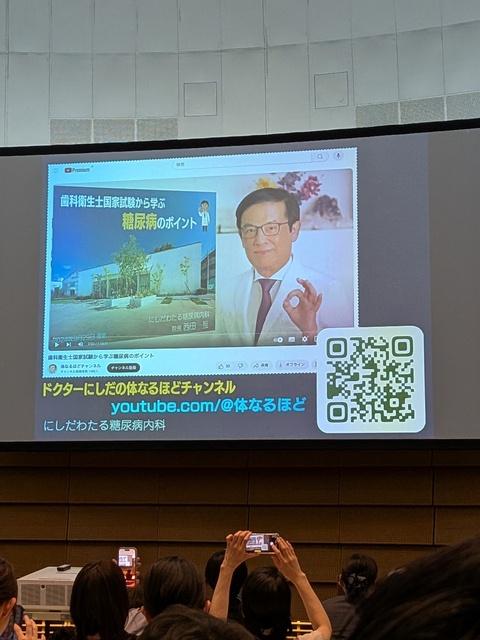 皆様の健康を衛（まも）るために