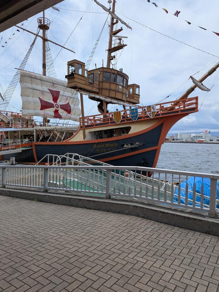 小さな船旅